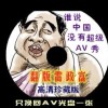 华为图库同步另一个手机怎么关闭